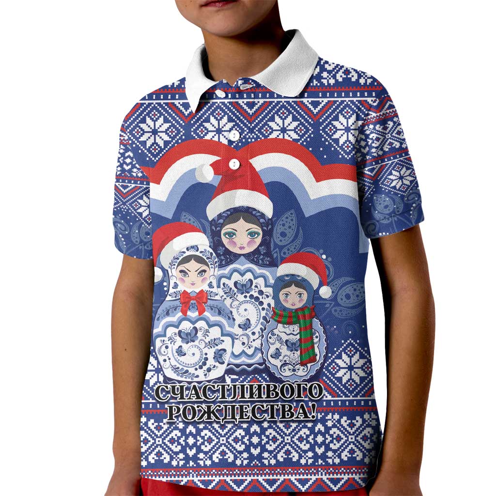 Russia Christmas Kid Polo Shirt Santa Matryoshka Doll - Wonder Print Shop