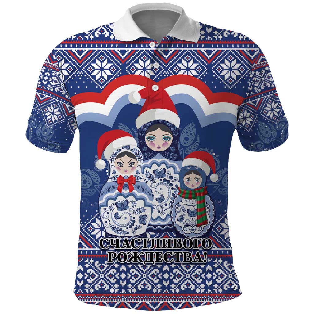 Russia Christmas Polo Shirt Santa Matryoshka Doll