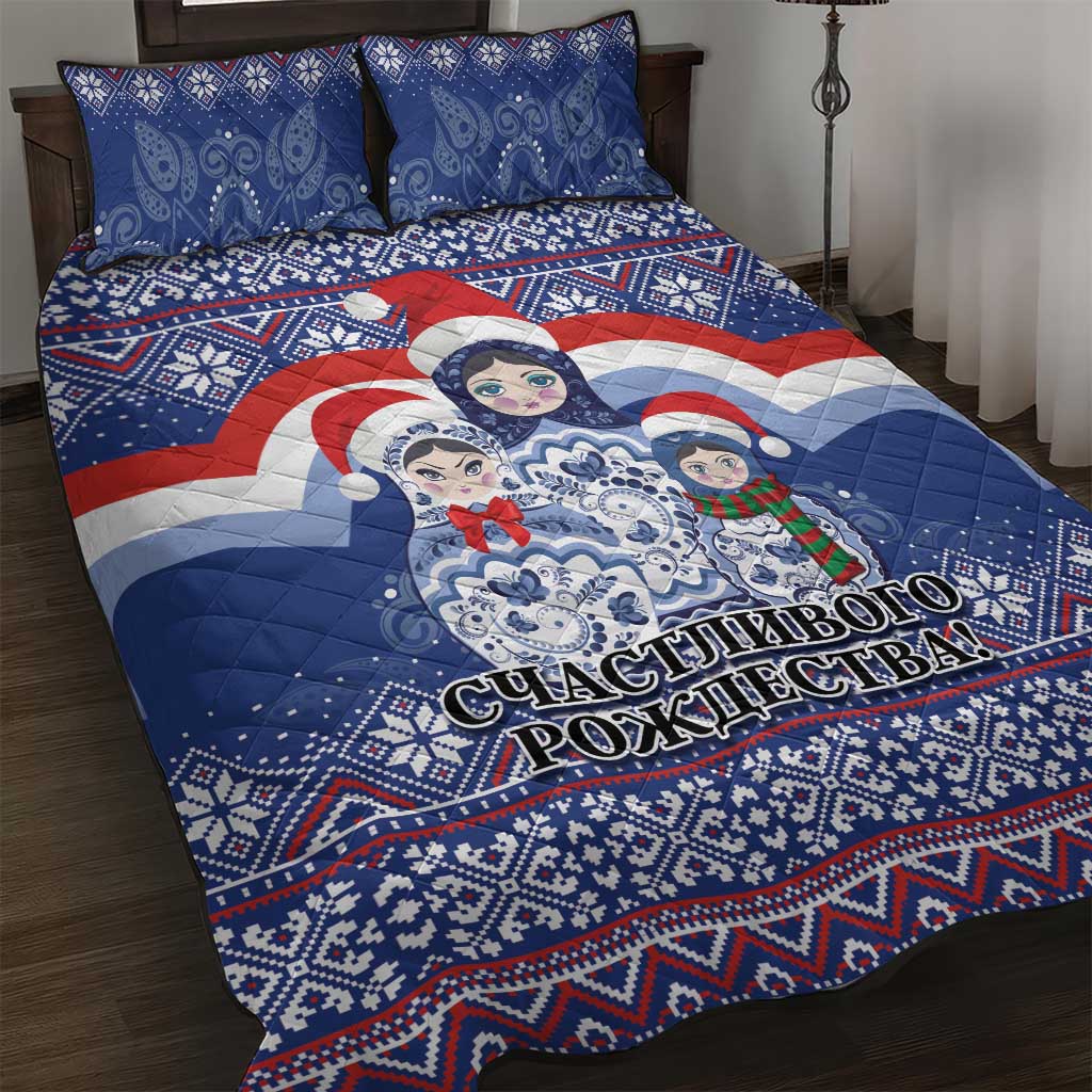 Russia Christmas Quilt Bed Set Santa Matryoshka Doll - Wonder Print Shop