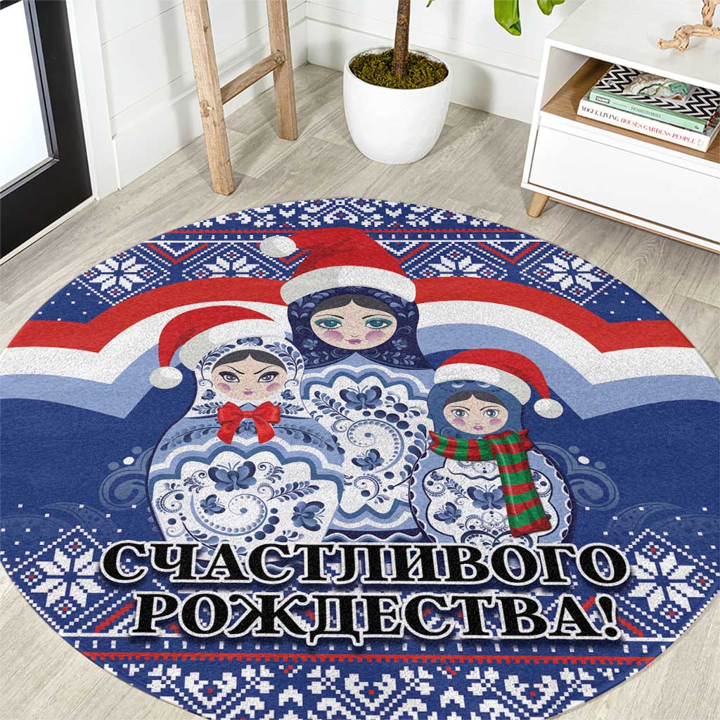 Blue round Christmas rug featuring three matryoshka dolls in winter outfits