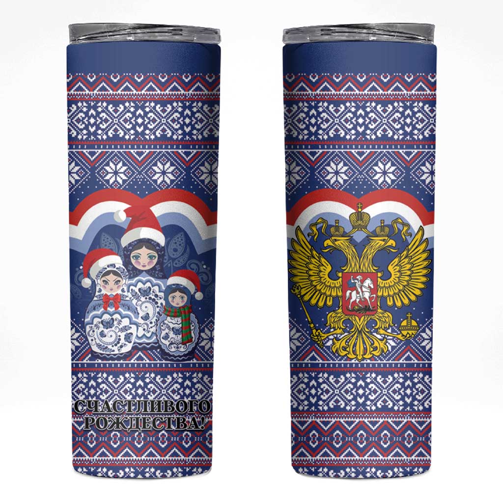 Russia Christmas Skinny Tumbler Santa Matryoshka Doll - Wonder Print Shop