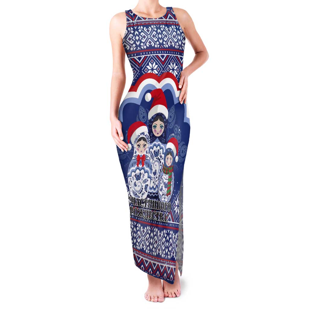 Russia Christmas Tank Maxi Dress Santa Matryoshka Doll - Wonder Print Shop