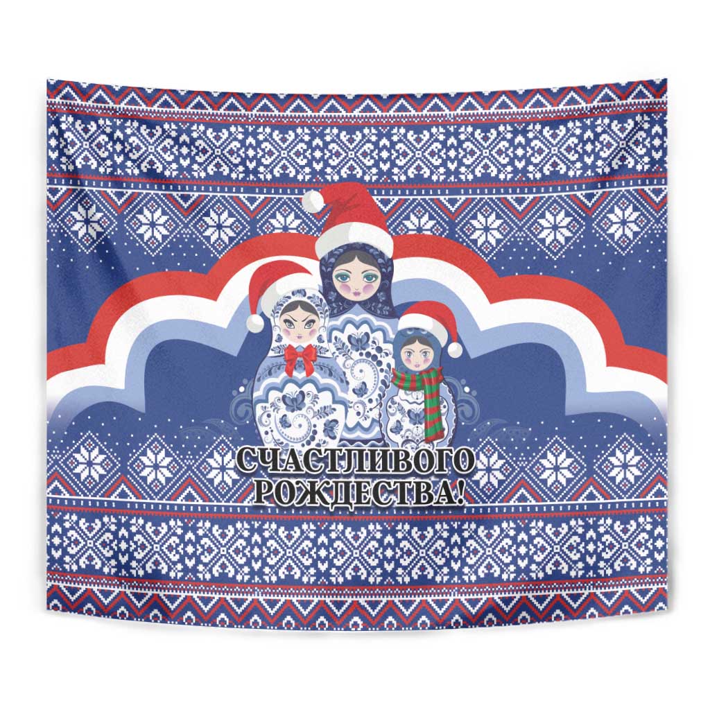 Blue square tapestry with Santa hat matryoshka figures, snowcloud center, and border.