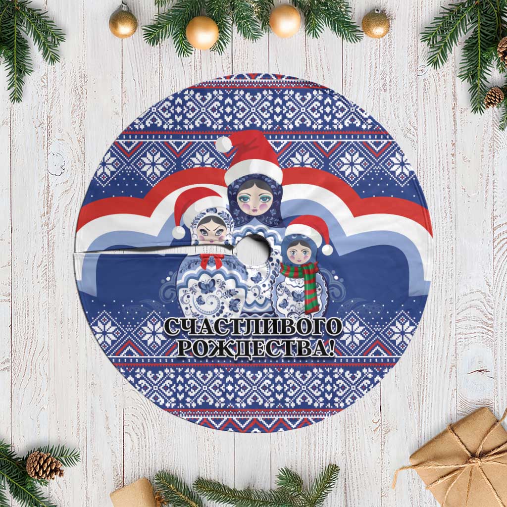 Russia Christmas Tree Skirt Santa Matryoshka Doll - Wonder Print Shop