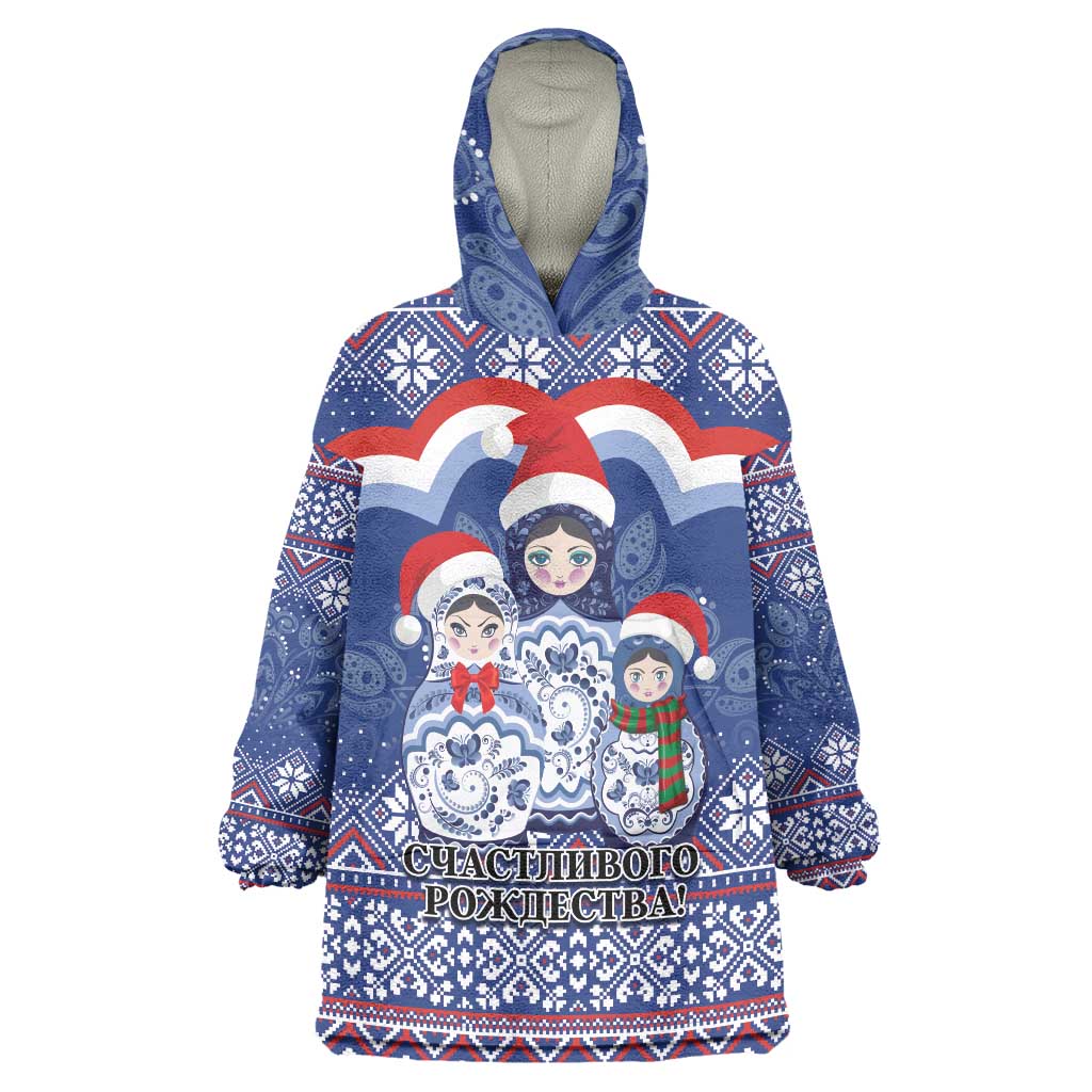 Russia Christmas Wearable Blanket Hoodie Santa Matryoshka Doll