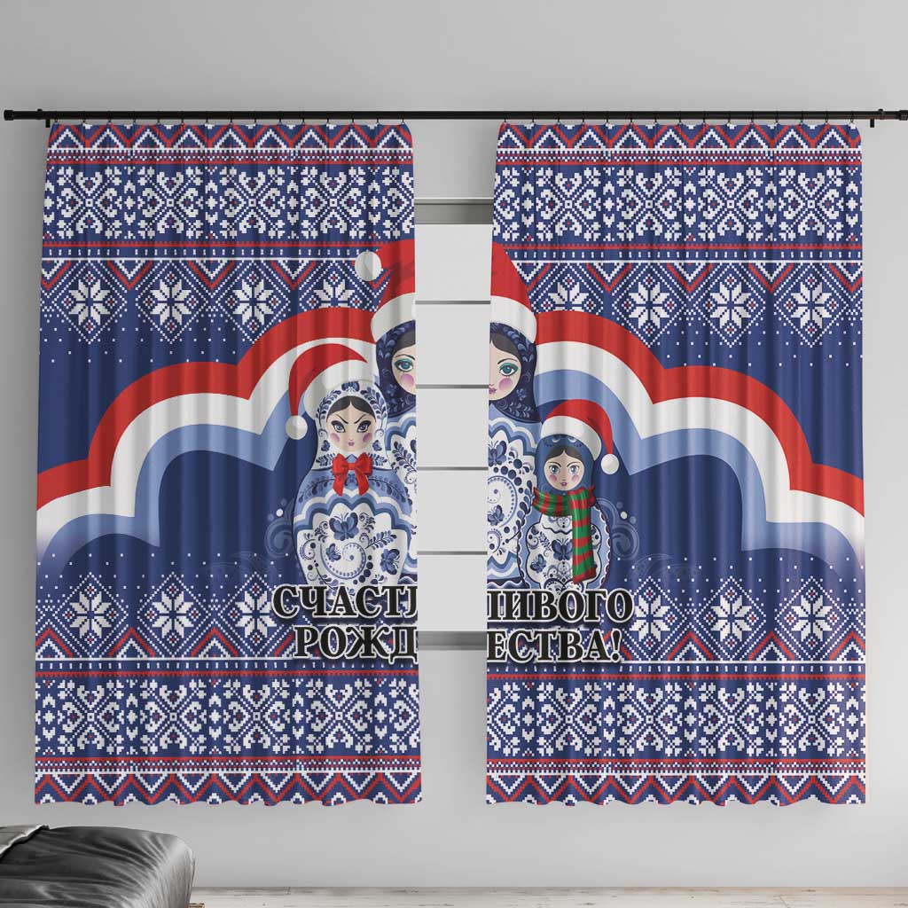 Russia Christmas Window Curtain Santa Matryoshka Doll - Wonder Print Shop