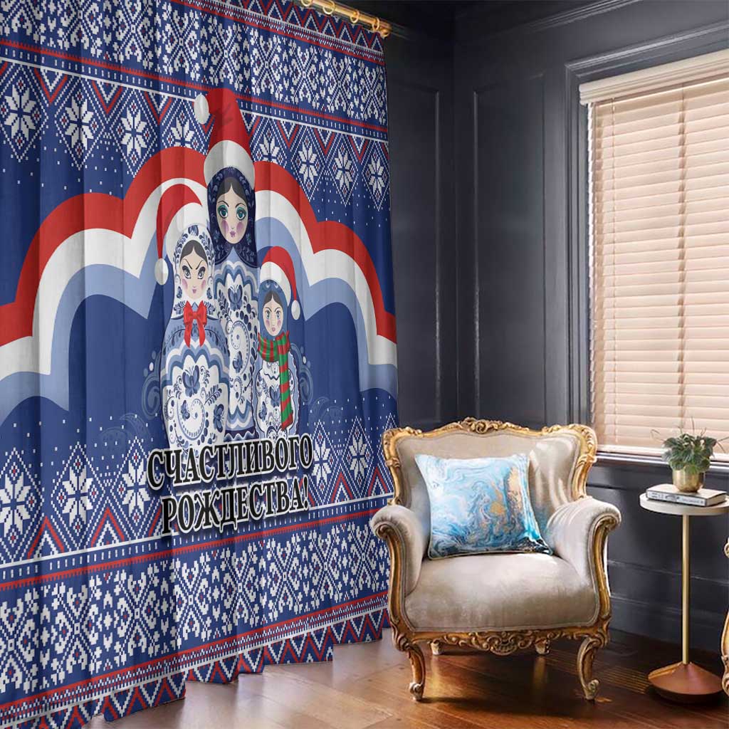 Blue Christmas window curtain with matryoshka Santa artwork, red-white-blue waves pattern