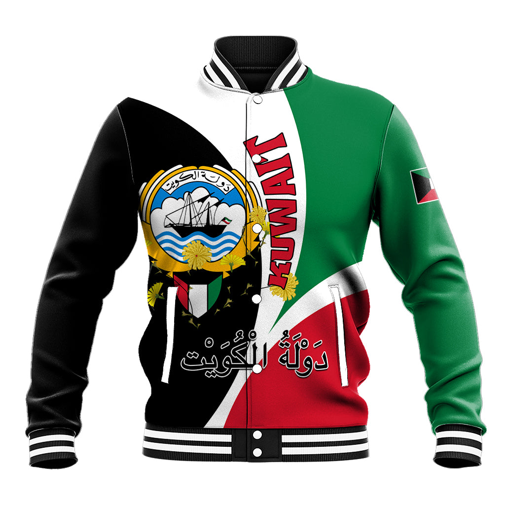 Colorblock baseball jacket with Kuwait crest, Arabic script, and ribbed striped collar