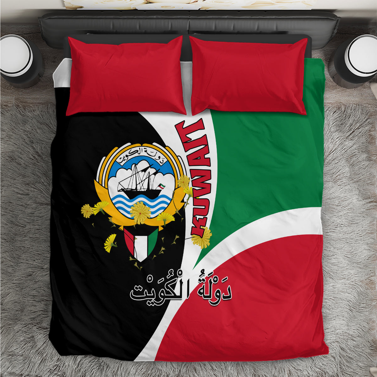 Kuwait-themed bedding set with red, green, black, and white duvet and matching pillows