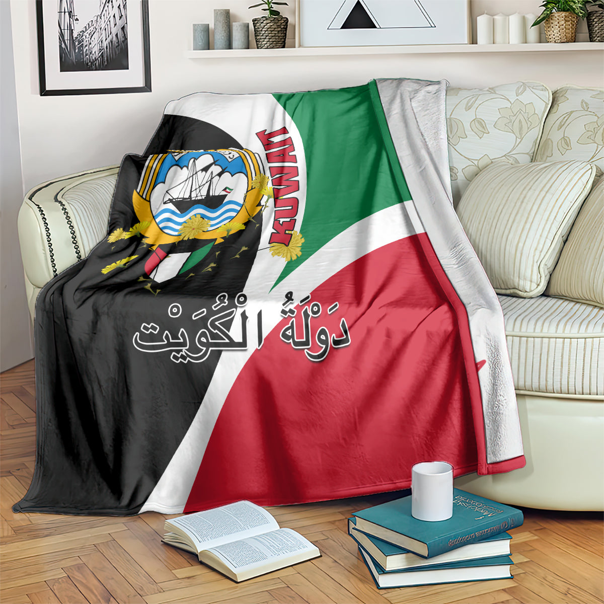 Kuwait flag national day blanket with coat of arms emblem in green, white, red, black