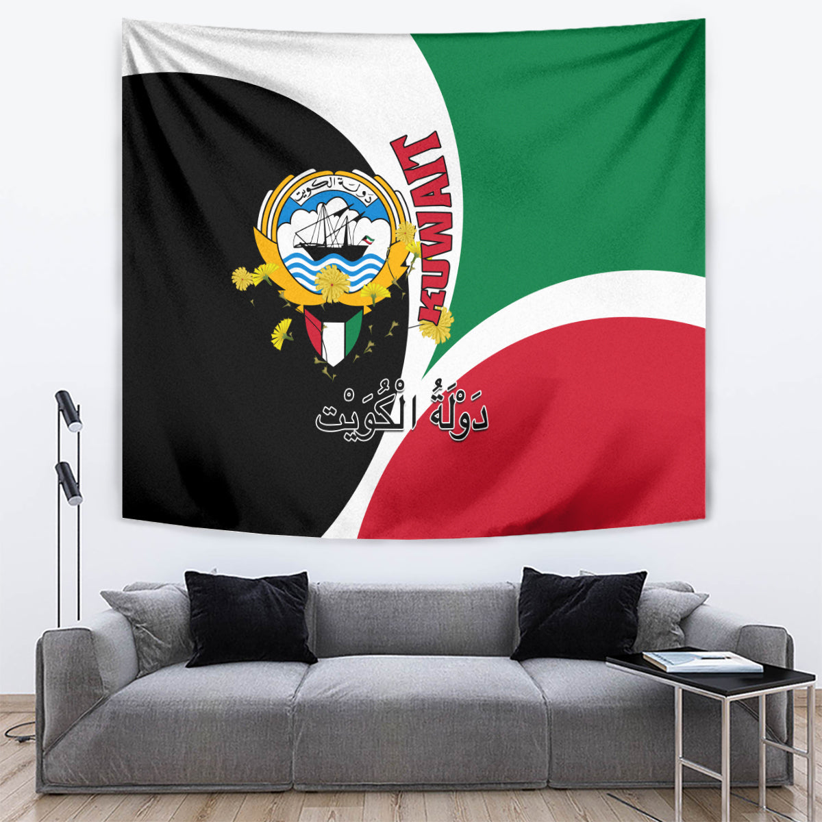 Kuwait national day tapestry flag with coat of arms, green black red and white curved stripe.