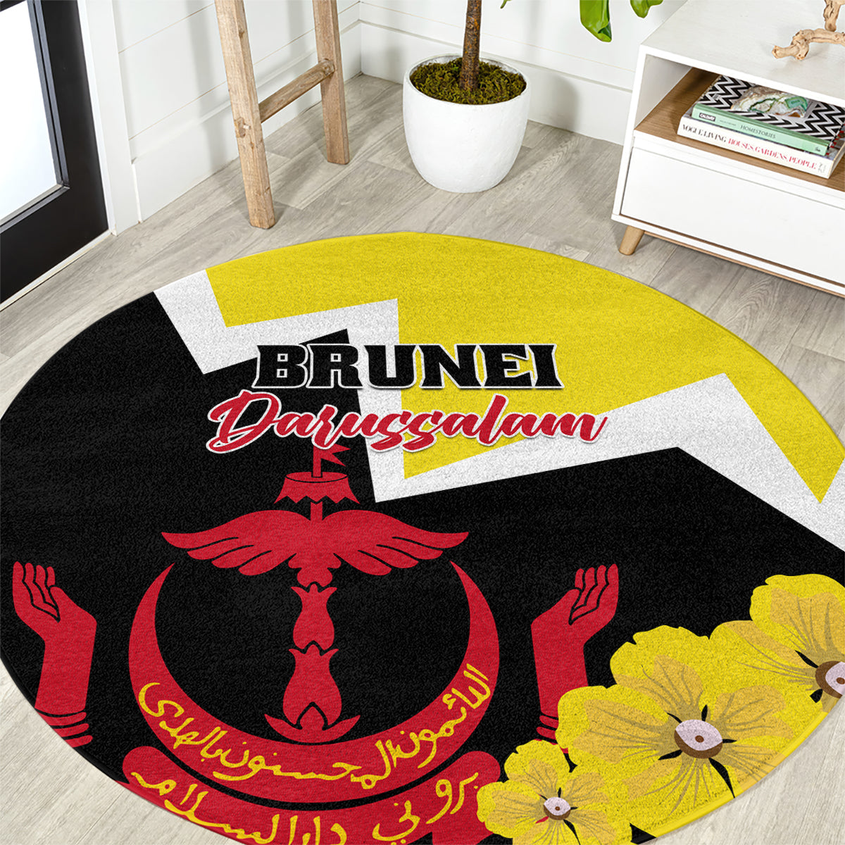 Round yellow-and-black carpet with Brunei Darussalam text, coat of arms, red symbols, flowers