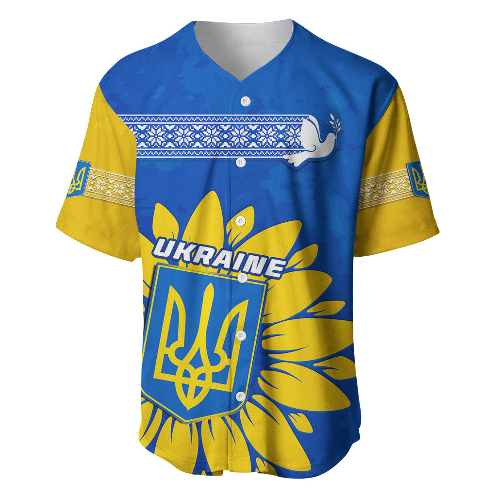 Ukraine Baseball Jersey Ukrainian Coat Of Arms With Sunflower - Wonder Print Shop