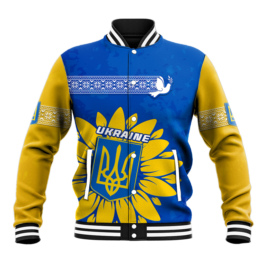 Unisex blue varsity baseball jacket with yellow sleeves, front crest and sunflower graphic