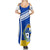 Uruguay Summer Maxi Dress Uruguayan Coat Of Arms - Wonder Print Shop