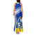 Uruguay Tank Maxi Dress Uruguayan Coat Of Arms - Wonder Print Shop