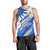 uruguay-independence-day-men-tank-top-uruguayan-sol-de-mayo-special-version