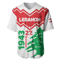 Personalized baseball jersey, white with red zigzag and green cedar front graphic