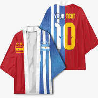 Custom Argentina and Spain Football Mashup Kimono Final 2026
