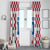 Custom Croatia Football 2024 Go Champion Window Curtain