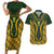 Custom South Africa Rugby 2024 Couples Matching Short Sleeve Bodycon Dress and Hawaiian Shirt Go Champion Springboks and Kente Pattern - Wonder Print Shop