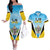 Personalised Saint Lucia 758 Couples Matching Off The Shoulder Long Sleeve Dress and Hawaiian Shirt With Coat Of Arms