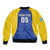 Custom Saint Lucia Football Bomber Jacket Sporty Style