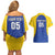 Custom Saint Lucia Football Couples Matching Off Shoulder Short Dress and Hawaiian Shirt Sporty Style