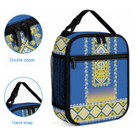 Ukrainian Tryzub Lunch Bag Vyshyvanka Inspired Patterns Blue