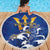 Barbados Beach Blanket Poseidon Trident