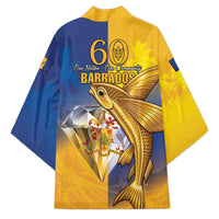 Barbados 60th Independence Diamond Jubilee Kimono