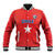 Custom Chile Star Football Baseball Jacket Vamos La Roja