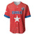 Custom Chile Star Football Baseball Jersey Vamos La Roja