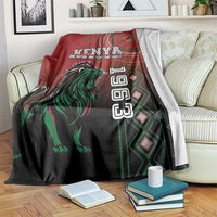 Kenya Jamhuri Day blanket, red and dark with green lion and Kenya lettering