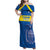 Custom Ecuador Football Family Matching Off Shoulder Maxi Dress and Hawaiian Shirt Go Champions