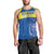 Custom Ecuador Football Men Tank Top Go Champions