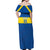 Custom Ecuador Football Off Shoulder Maxi Dress Go Champions