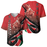 Jamhuri Ya Kenya Baseball Jersey Patriotic Lion With Flag