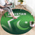 Pakistan Cricket Round Carpet Go Champions Shaheens