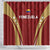 Venezuela Football Shower Curtain Go Champions