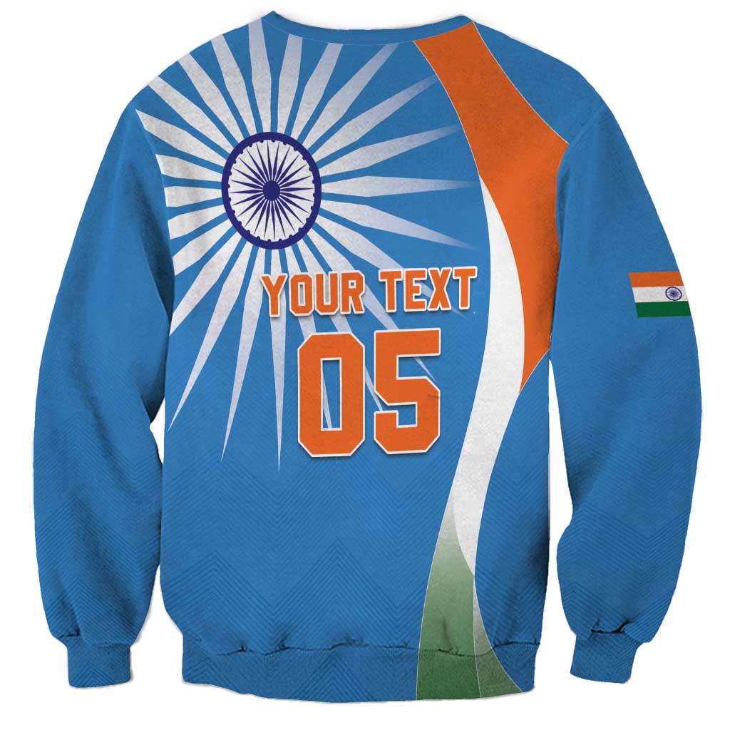 Blue crewneck sweatshirt with sunburst India graphic, YOUR TEXT, and 05 print