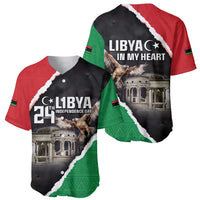 Two baseball jerseys with red, green, black design, 'LIBYA' and 'IN MY HEART' graphics