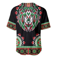 Black dashiki-style baseball jersey back with large lion head graphic and decorative trim