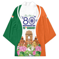 Jai Hind India Kimono Happy 80th Independence Day