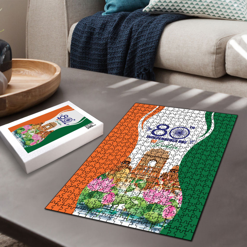 Jai Hind India Puzzle Happy 80th Independence Day