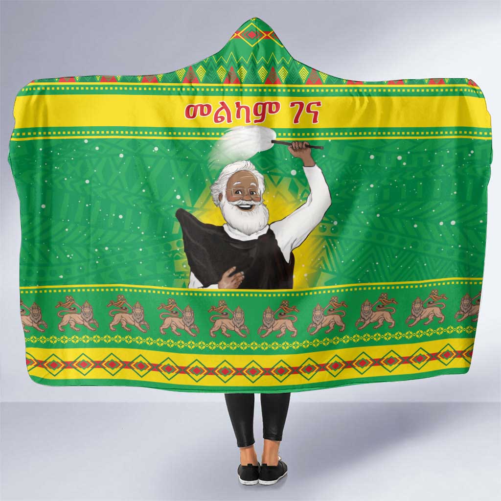 Ethiopia Christmas Hooded Blanket Melkam Gena Yegena Abat