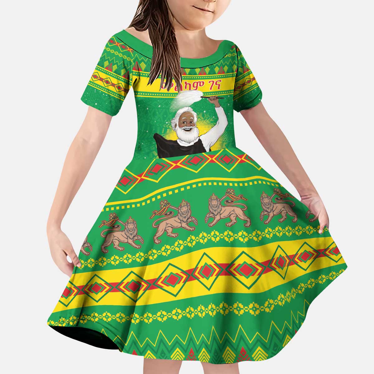 Ethiopia Christmas Kid Short Sleeve Dress Melkam Gena Yegena Abat