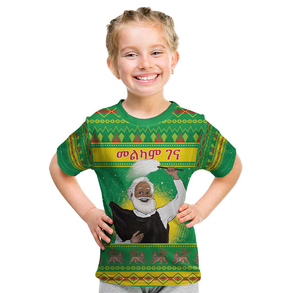 Ethiopia Christmas Kid T Shirt Melkam Gena Yegena Abat