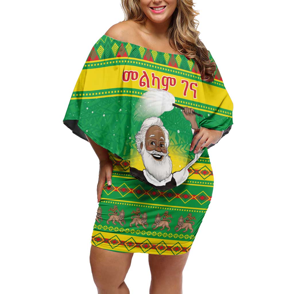 Ethiopia Christmas Off Shoulder Short Dress Melkam Gena Yegena Abat