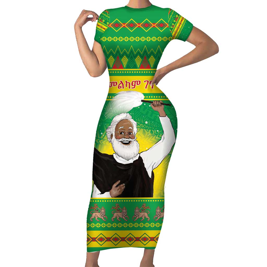 Ethiopia Christmas Short Sleeve Bodycon Dress Melkam Gena Yegena Abat